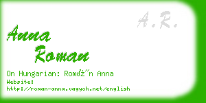 anna roman business card